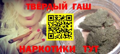 каннабис Краснознаменск