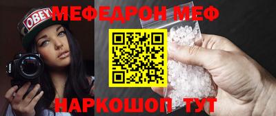 каннабис Краснознаменск