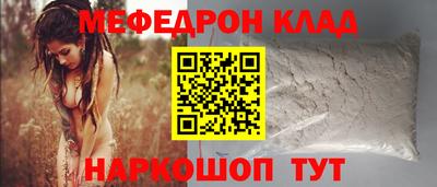 каннабис Краснознаменск